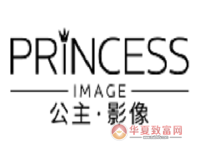 公主馆婚纱摄影加盟